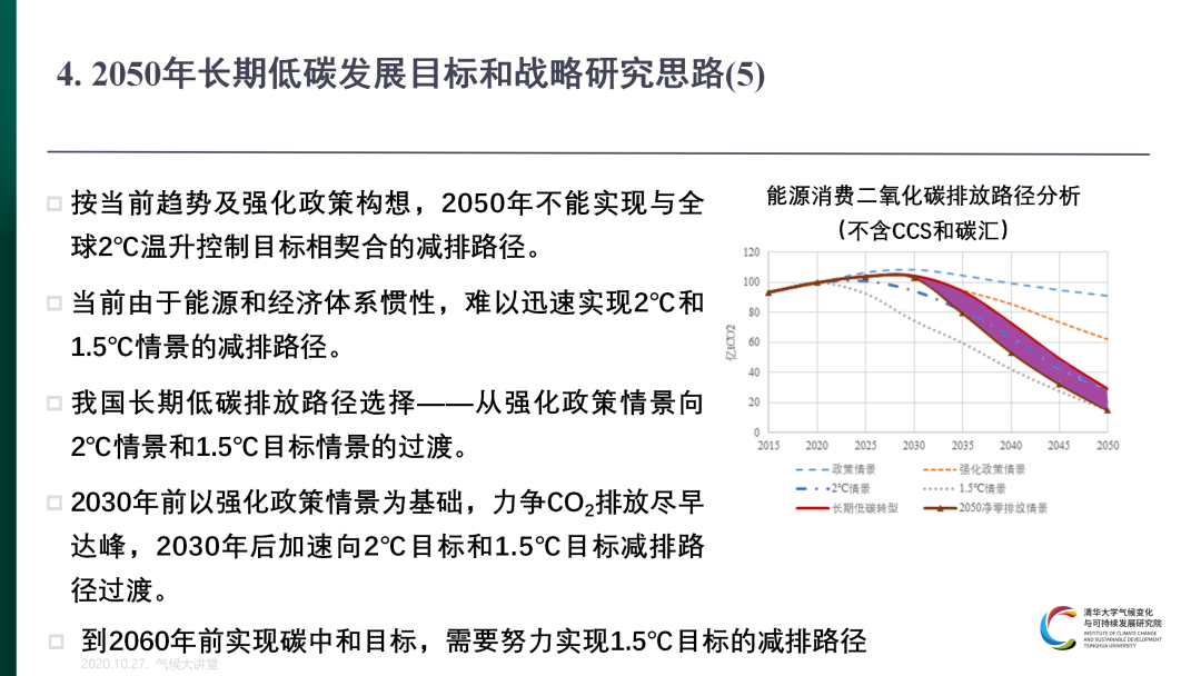 香港九龙精准特网